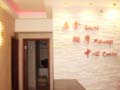 &#20048;&#40060;&#25163;&#26426;&#31449;&#20837;&#21475;&#45;&#20048;&#40060;&#111;&#110;&#108;&#105;&#110;&#101;&#40;&#20013;&#22269;&#41;