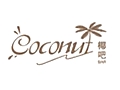 三(sān)亚黎客(kè)国际酒店椰吧