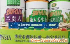 &#20048;&#40060;&#25163;&#26426;&#31449;&#20837;&#21475;&#45;&#20048;&#40060;&#111;&#110;&#108;&#105;&#110;&#101;&#40;&#20013;&#22269;&#41;