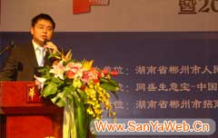 &#20048;&#40060;&#25163;&#26426;&#31449;&#20837;&#21475;&#45;&#20048;&#40060;&#111;&#110;&#108;&#105;&#110;&#101;&#40;&#20013;&#22269;&#41;