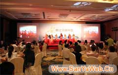 &#20048;&#40060;&#25163;&#26426;&#31449;&#20837;&#21475;&#45;&#20048;&#40060;&#111;&#110;&#108;&#105;&#110;&#101;&#40;&#20013;&#22269;&#41;