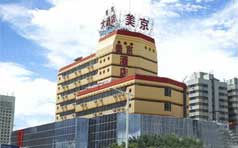 &#20048;&#40060;&#25163;&#26426;&#31449;&#20837;&#21475;&#45;&#20048;&#40060;&#111;&#110;&#108;&#105;&#110;&#101;&#40;&#20013;&#22269;&#41;
