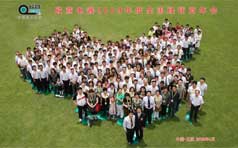 &#20048;&#40060;&#25163;&#26426;&#31449;&#20837;&#21475;&#45;&#20048;&#40060;&#111;&#110;&#108;&#105;&#110;&#101;&#40;&#20013;&#22269;&#41;