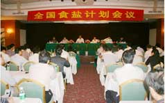 &#20048;&#40060;&#25163;&#26426;&#31449;&#20837;&#21475;&#45;&#20048;&#40060;&#111;&#110;&#108;&#105;&#110;&#101;&#40;&#20013;&#22269;&#41;