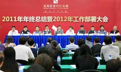 &#20048;&#40060;&#25163;&#26426;&#31449;&#20837;&#21475;&#45;&#20048;&#40060;&#111;&#110;&#108;&#105;&#110;&#101;&#40;&#20013;&#22269;&#41;
