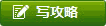 &#20048;&#40060;&#25163;&#26426;&#31449;&#20837;&#21475;&#45;&#20048;&#40060;&#111;&#110;&#108;&#105;&#110;&#101;&#40;&#20013;&#22269;&#41;