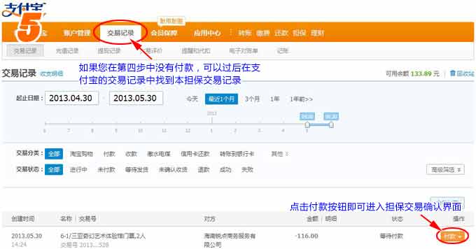 &#20048;&#40060;&#25163;&#26426;&#31449;&#20837;&#21475;&#45;&#20048;&#40060;&#111;&#110;&#108;&#105;&#110;&#101;&#40;&#20013;&#22269;&#41;